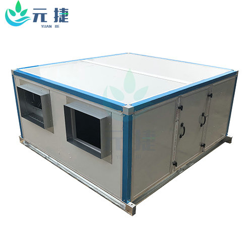 商用新風換氣機